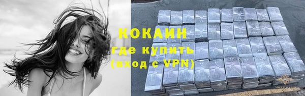 не бодяженный Куйбышев