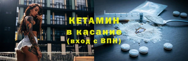 jwh Краснотурьинск