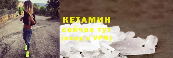 2c-b Лабытнанги