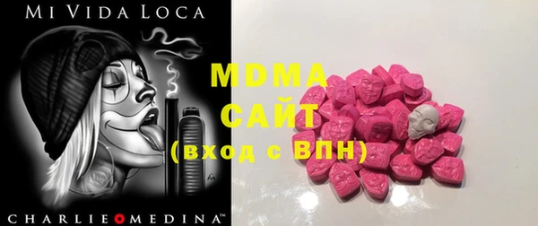 прущая мука Кукмор