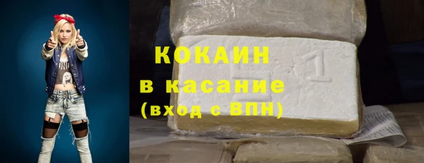 не бодяженный Куйбышев
