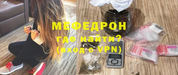 2c-b Лабытнанги