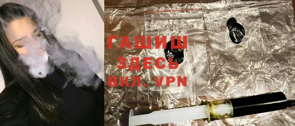 мефедрон VHQ Лагань