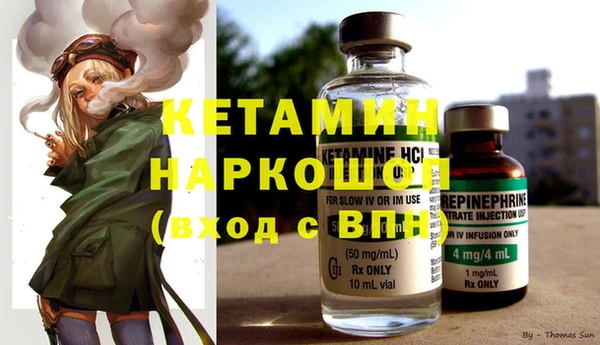 не бодяженный Куйбышев