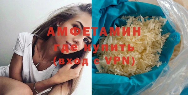 прущая мука Кукмор