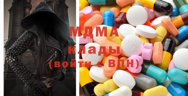 не бодяженный Куйбышев