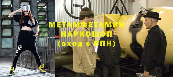 не бодяженный Куйбышев