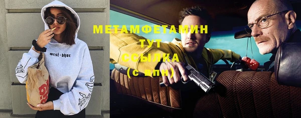 прущая мука Кукмор