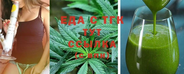 прущая мука Кукмор