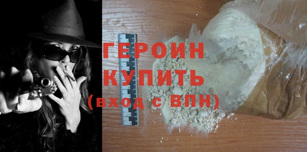 спайс Ладушкин