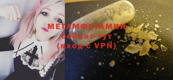 не бодяженный Куйбышев