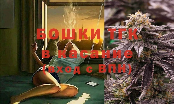 мефедрон VHQ Лагань