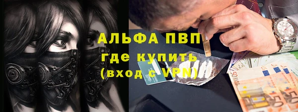 прущая мука Кукмор